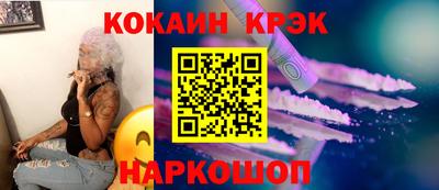 ГАЛЛЮЦИНОГЕННЫЕ ГРИБЫ Нарткала