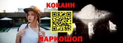 ГАЛЛЮЦИНОГЕННЫЕ ГРИБЫ Нарткала