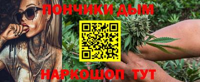 прущие грибы Наро-Фоминск