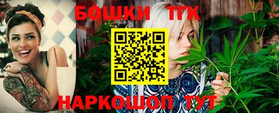 ГАЛЛЮЦИНОГЕННЫЕ ГРИБЫ Нарткала