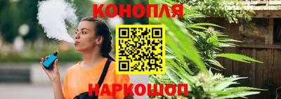 прущие грибы Наро-Фоминск