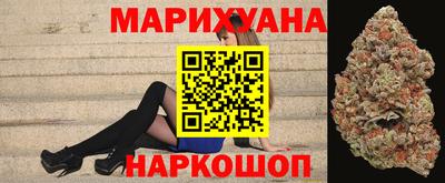 2c-b Нальчик