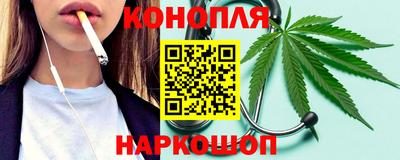 2c-b Нальчик