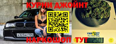 ГАЛЛЮЦИНОГЕННЫЕ ГРИБЫ Нарткала