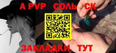 ГАЛЛЮЦИНОГЕННЫЕ ГРИБЫ Нарткала