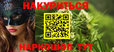 ГАЛЛЮЦИНОГЕННЫЕ ГРИБЫ Нарткала
