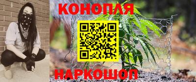 ГАЛЛЮЦИНОГЕННЫЕ ГРИБЫ Нарткала