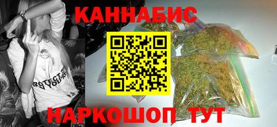 2c-b Нальчик