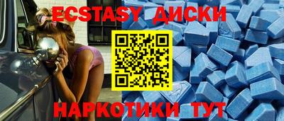 ГАЛЛЮЦИНОГЕННЫЕ ГРИБЫ Нарткала