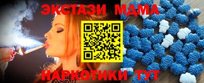 ГАЛЛЮЦИНОГЕННЫЕ ГРИБЫ Нарткала