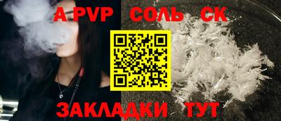 2c-b Нальчик
