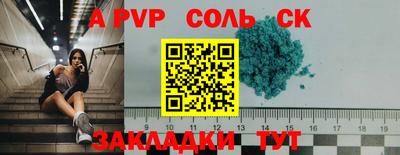 ГАЛЛЮЦИНОГЕННЫЕ ГРИБЫ Нарткала