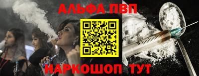 ГАЛЛЮЦИНОГЕННЫЕ ГРИБЫ Нарткала