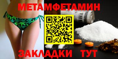 ГАЛЛЮЦИНОГЕННЫЕ ГРИБЫ Нарткала