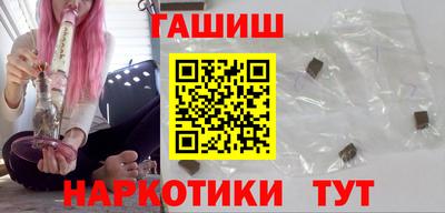 2c-b Нальчик