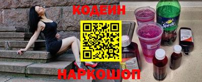 ГАЛЛЮЦИНОГЕННЫЕ ГРИБЫ Нарткала