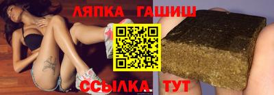прущие грибы Наро-Фоминск