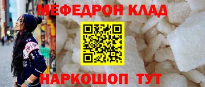 ГАЛЛЮЦИНОГЕННЫЕ ГРИБЫ Нарткала