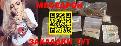 ГАЛЛЮЦИНОГЕННЫЕ ГРИБЫ Нарткала