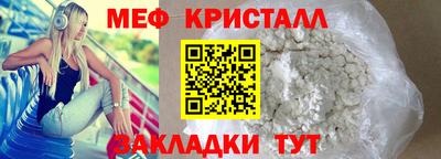 ГАЛЛЮЦИНОГЕННЫЕ ГРИБЫ Нарткала