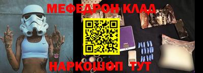 ГАЛЛЮЦИНОГЕННЫЕ ГРИБЫ Нарткала